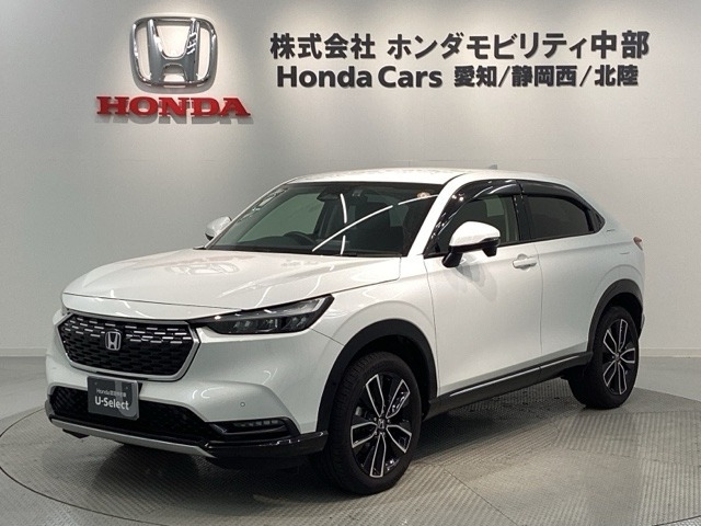 ヴェゼル 1.5 ハイブリッド Z 