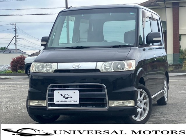 タントカスタム VS 