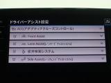タッチで簡単操作!