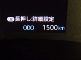 写真撮影時の走行距離です。店舗間の移動などで走行距離が伸びている場合があります。