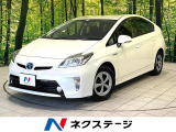 純正ナビ バックカメラ ドラレコ ETC スマートキー ステリモ