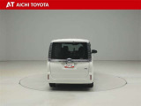 ハイブリッド車を買うならトヨタの『TOYOTA認定中古車』!保証は、初度登録年月より起算して10年間、累計走行距離20万キロ迄。更に、ロングラン保証が1年付で安心安全です♪