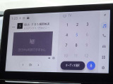 地デジ対応、フルセグデジタルTV放送が視聴できます。