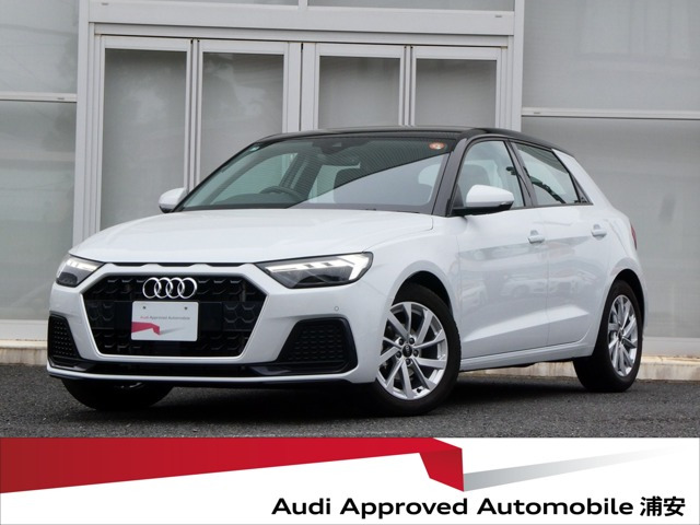 A1スポーツバック 25 TFSI アドバンスド 