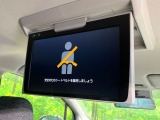 【12.8型フリップダウン】大画面モニターで後席でもエンタメをお楽しみいただけます。家族や友人とお出かけする機会が多い方に大人気です♪