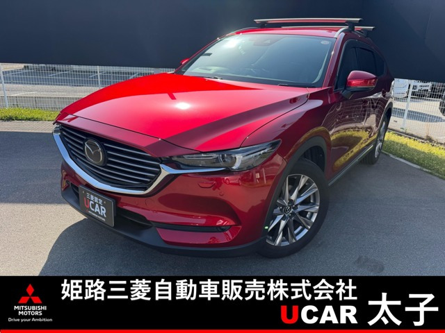 CX-8 2.2 XD プロアクティブ Sパッケージ 4WD 