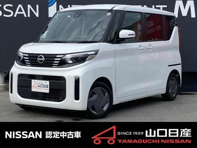 デイズルークス X 