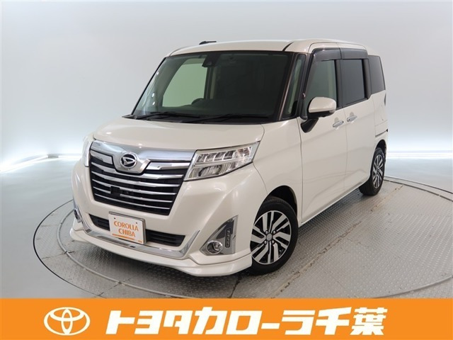 トール 1.0 カスタムG SAII 