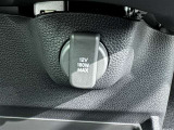 シガーソケット用の充電器が使用可能です!