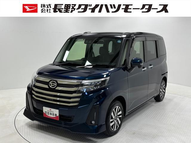 トール 1.0 カスタムG 4WD 