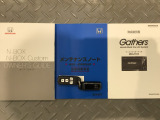買う時だけでなく、買った後も「安心・満足」が続く。それが、Hondaの認定中古車です♪