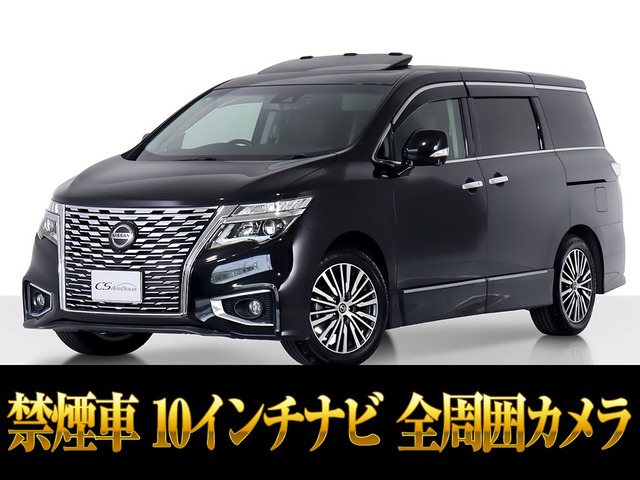 エルグランド 2.5 250ハイウェイスターS ツインサンルーフ 10インチナビ