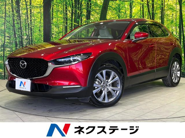 CX-30 1.8 XD プロアクティブ ツーリングセレクション 