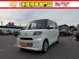 当店では届出済未使用車を中心に長野県下最大級の200台を在庫しております!