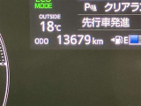 走行距離は撮影時点での距離となります!