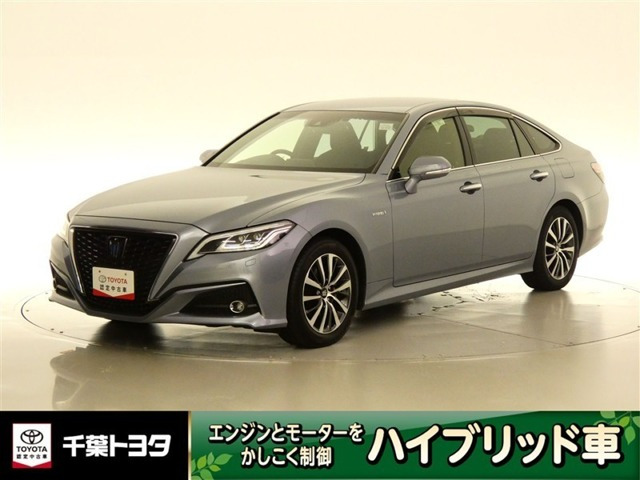 クラウン ハイブリッド 2.5 G 