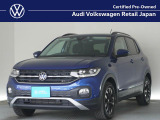 お問い合わせは TEL:0078-6003-226184 または Mail:vw-edogawa-ucar@audi-vw-retail.co.jp まで!