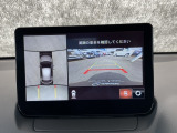 狭い場所での駐車やすれ違いなどでより的確な運転操作に役立つ360&deg;ビューモニターが装備されています。