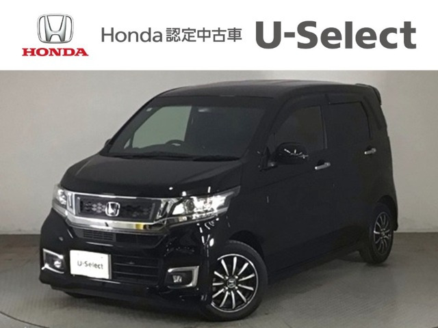 N-WGNカスタム G ターボパッケージ 