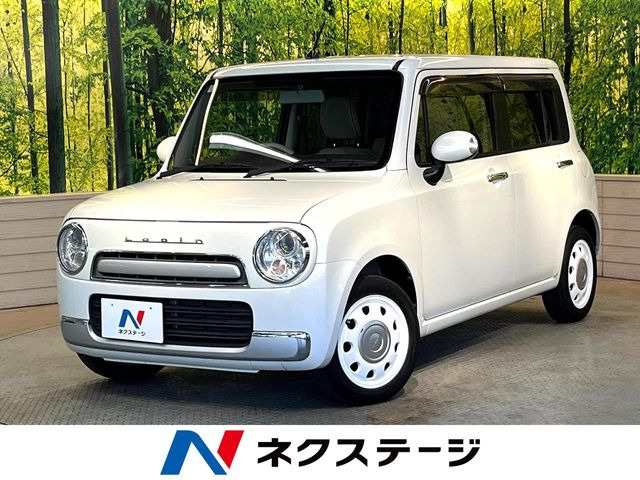 アルトラパンショコラ X 