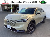 令和3年式ヴェゼルハイブリッドが入荷しました