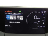 【実走行距離】※撮影時の実走行距離となります。車両の移動等により走行距離が進んでいる場合があります。