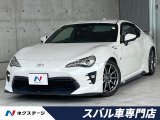 後期E型 TRDフルエアロ TRDマフラー BLITZ車高調