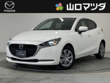 【アクセスのお礼】この度は、当店の中古車をご覧いただきまして、誠にありがとうございます♪ワクワクする走りが魅力のマツダ車を、まずは画像でご体感ください。