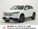 ホンダ ヴェゼル