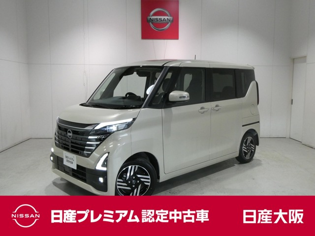 デイズ ハイウェイスターX プロパイロットエディション 