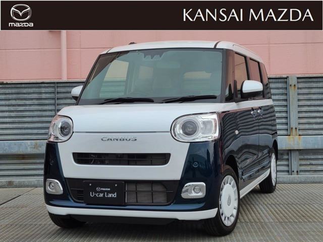 ダイハツ ムーヴキャンバス 