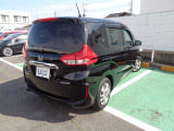 リアスタイル