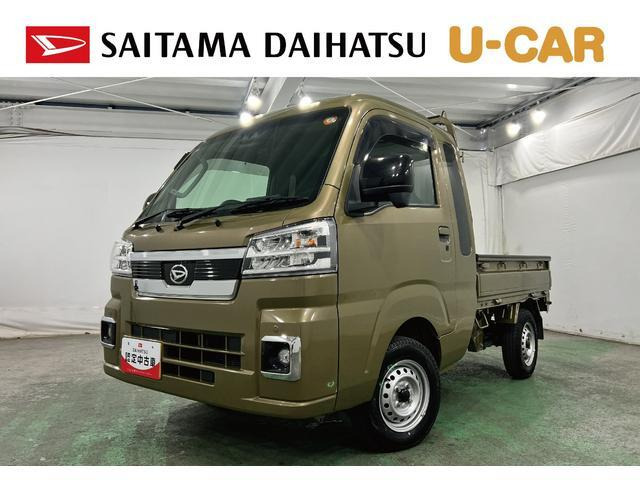 ハイゼットトラック ジャンボ エクストラ 4WD 