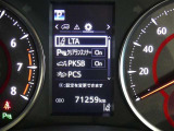 【実走行距離】※撮影時の実走行距離となります。車両の移動等により走行距離が進んでいる場合があります。