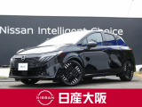 お支払総額は【大阪府内登録・車庫証明当社申請・店頭納車・下取車なし・ETCセットアップ費用】での試算でございます。他条件や延長保証・おすすめプランなどは別途費用加算となります。くわしくは当店スタッフまで