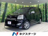 両側電動ドア 後席モニター バックカメラ 禁煙車 ハーフレザーシート