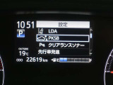 パーキングサポートブレーキを装備しております!低速走行時の衝突被害を低減してくれるので安心ですね♪