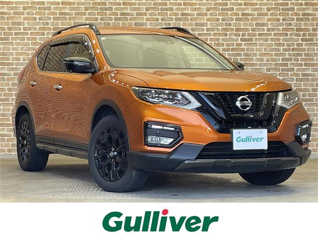 エクストレイル 2.0 20Xi エクストリーマーX 4WD 4WD 修復歴無し