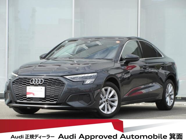 A3セダン 30 TFSI 