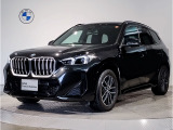 BMW X1 20d Msport入荷致しました★ステアリングヒーター★アクティブクルーズコントロール★カーブドディスプレイ★ヘッドアップディスプレイ