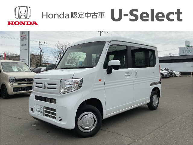N-VAN L ホンダセンシング 4WD 