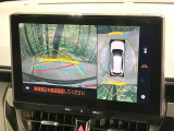 【パノラミックビューモニター】専用のカメラにより、上から見下ろしたような視点で360度クルマの周囲を確認することができます☆死角部分も確認しやすく、狭い場所での切り返しや駐車もスムーズに行えます。