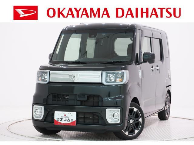 ウェイク G ターボ レジャーエディション SAII 