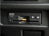 ◆ETC車載器 装備車◆今や必需品のETC!有料道路を利用する際にスムースに通過でき、わずらわしい料金支払いから開放されます!
