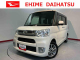 車をご覧になりたい時はお気軽に最寄りの店舗へご相談下さい。愛媛ダイハツ直営店間の運搬費用は頂きません。