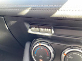 シートヒーターとステアリングヒーターも完備しています。