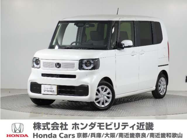 N-BOX  