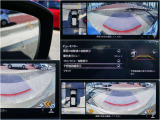 前後接近物センサーも同時に機能する360ビューモニター。前後ワイドビューで写真のように運転手から見えない歩道も映してくれます