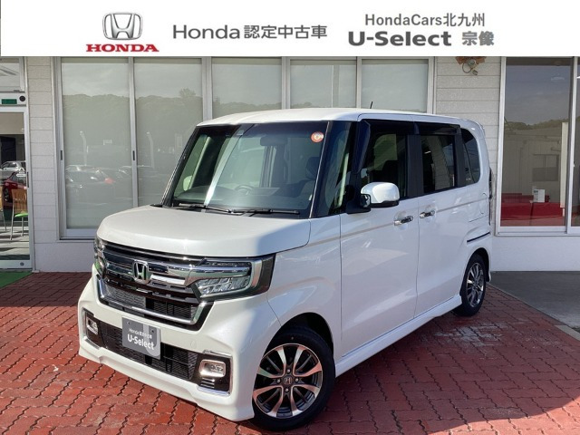 ホンダ N-BOXカスタム 