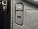 メンテナンスも弊社にお任せください!面倒なオイル交換など点検と車検がセットになった「ワンダフルパスポート」取り扱いしております。